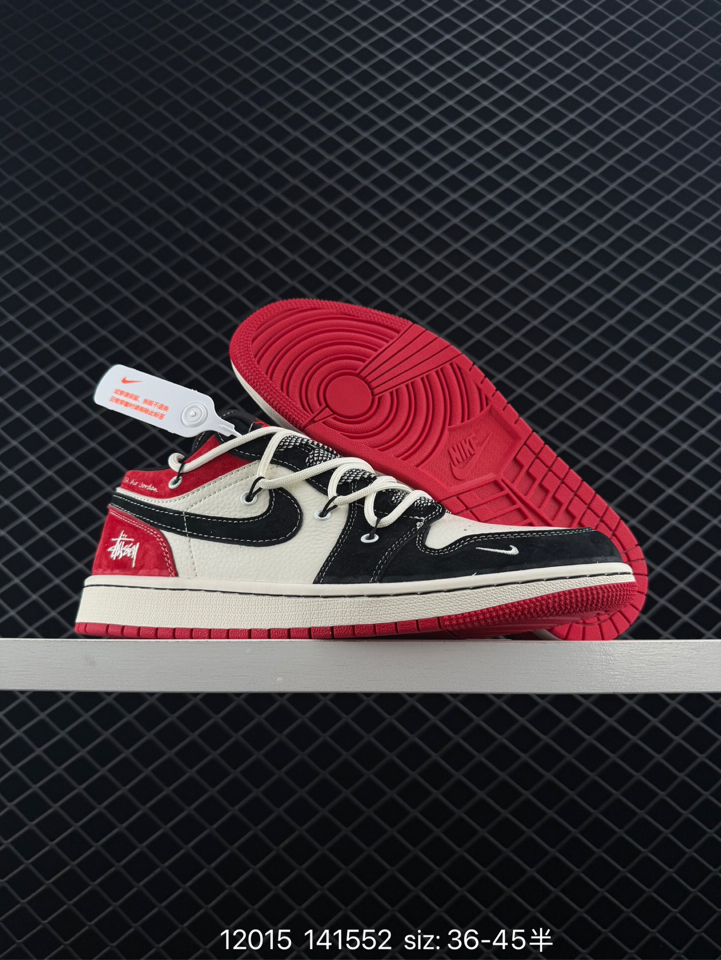 Air Jordan 1 Low AJ1